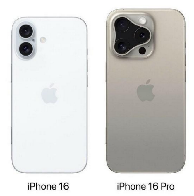 淅川苹果16维修网点分享iPhone16系列提升明显吗