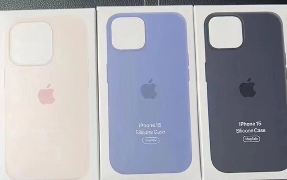 淅川苹果14维修站分享iPhone14手机壳能直接给iPhone15用吗？ 