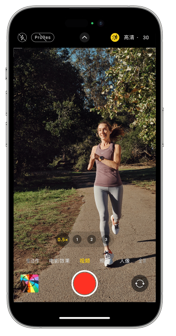 淅川苹果14维修店分享iPhone 14 机型使用“运动模式”拍摄更稳定的视频 