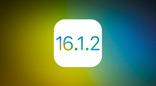 淅川苹果维修分享iOS 16.2有Bug能降级吗？ iOS 16.1.2已关闭验证 