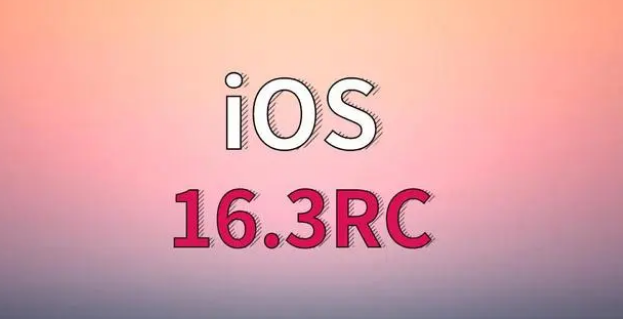 淅川苹果手机维修分享iOS 16.3 RC版升级_iOS 16.3 RC版一键刷机教程 