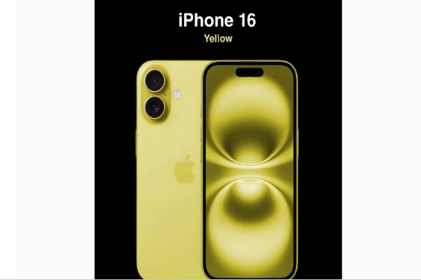 淅川苹果手机维修分享iPhone 16换电池 