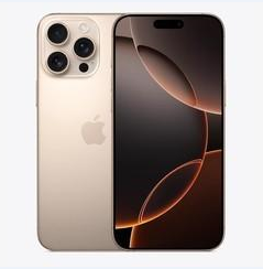 淅川苹果维修点分享iPhone 16 Pro Max黑屏小众问题解析 