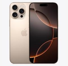 淅川苹果维修点分享iPhone 16 Pro Max发烫多重诱因解析 